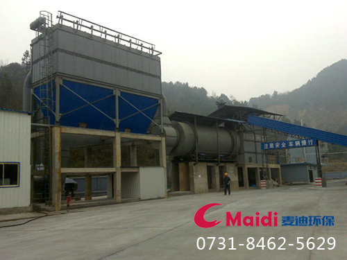 烘干機配套氣箱脈沖除塵器