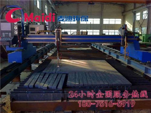 等離子切割機(jī)煙氣凈化