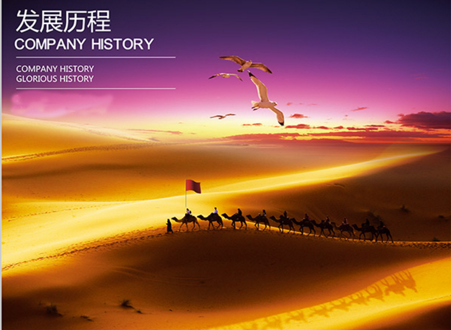 布袋除塵器、除塵設備、除塵配件、廢氣處理、脫硫脫銷、輸送設備