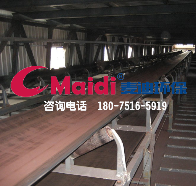 布袋除塵器、除塵設備、除塵配件、廢氣處理、脫硫脫硝、鍋爐除塵、鍋爐脫硫、輸送設備